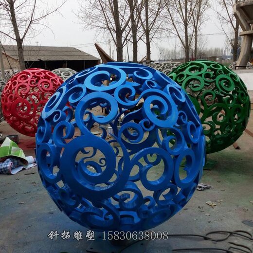 釬拓雕塑不銹鋼魔方,園林不銹鋼鏤空球-球形鏤空雕塑